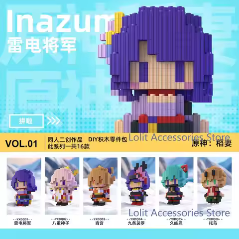 Anime Genshin Impact Kamisato Ayaka Kamisato Ayato Raiden Ei Baal Yae Miko Kirara Yoimiya Building B