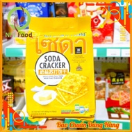 Thai Milk Soda Cracker Salt Biscuits, Pack 400g Right Goods, Super Cheap Price
