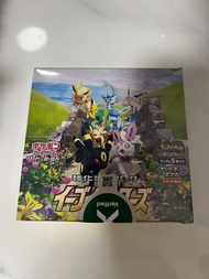 日版PTCG s6a原盒 伊貝英雄