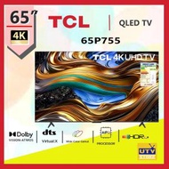 65" 吋 P755 4K HDR 超高清 Google TV TCL 65P755