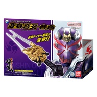 Bandai Kamen Rider Hibiki Legend Transform Belt Henshin Onsa Onkaku Henshin Belt Turning Fork