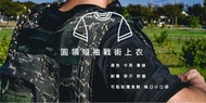 突擊短袖排汗衣【圓領-黑色】速乾短袖排汗單車爬山｜傲骨工坊