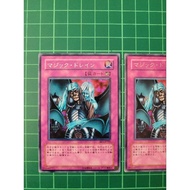 YUGIOH Japanese DL3-018 BE1-JP185 魔法抽取 Magic Drain (R) LIGHT PLAYED 92%90%