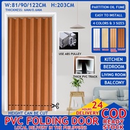 Sliding Door PVC Accordion Door Indoor Folding Doors kitchen open partition hanging Mg