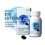 Atomy Eye Lutein 艾多美叶黄素保护眼睛 【90SoftGel/Bottle】