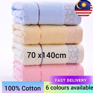 Super LargeTowels【140×70CM】/【400G】100% Cotton Bath Soft Towel Hotel Towels Tuala Mandi Dewasa
