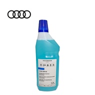 Audi Windscreen Washer Fluid - Concentrated (G 052184A2)