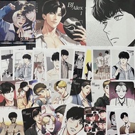 BJ ALEX Yaoi BL Manhwa Bundle Kit