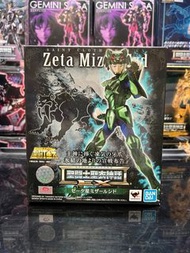 【全新現貨】BANDAI正版 聖鬥士 聖衣神話 EX 北歐神鬥士 開