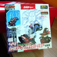 Takara B-daman 戰鬥彈珠人 DHB裝甲 44