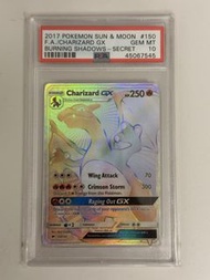 2017 Pokemon Sun & Moon Charizard GX PSA 10