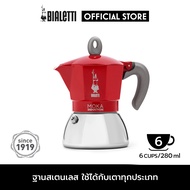 Bialetti หม้อต้มกาแฟ Moka Pot รุ่น Moka Induction (โมคา อินดักชั่น) ขนาด 6 ถ้วย – Red/Silver [BL-0006946]