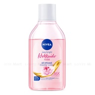 Nivea Makeup Remover Hokkaido Rose Extract 400ml