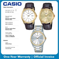 Casio Analog Date Display Leather Band Watch for Men MTP-1183G-7ADF, MTP-1183Q-7ADF, MTP-1183Q-9ADF