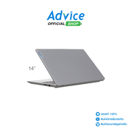 Notebook Lenovo IdeaPad Slim 3 14IAH8 83EQ002YTA (Arctic Grey)