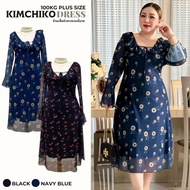 Plus size Long Dress Soft Stretch Mesh Fabric Ruffled Chest Cute Pattern For Chubby Girls luxury Gir