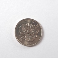 Koleksi / Souvenir Koin Yen Jepang 100 Yen