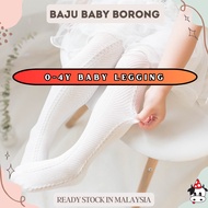 [ Baju Baby Borong ] 0-4y Baby Girl Cotton White Lace Plain Legging S1664