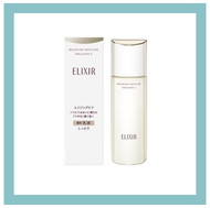 Elixir Bouncing Moisture Lotion Emulsion II อิลิคเซอร์ เบาน์ซิ่ง มอยส์เจอร์ โลชั่น อิมัลชั่น 130 ml.