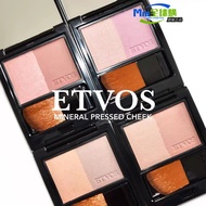 [New Version] Japan ETVOS Mineral Blush Pearlescent Two-Color Blush Repairing High Disc No Makeup Re