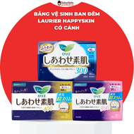 Băng Vệ Sinh Ban Đêm Laurier HappySkin Có Cánh 30 - 40cm Nhật Bản