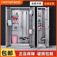 304 Stainless steel cleaning cabinet, cleaning cabinet, classroom balcony mop, double by storage cab