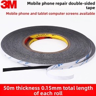 3M9448A 1/2/3/5mm black double-sided tape mobile phone computer repair screen special sealing strong