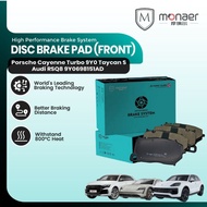 Monaer brake Toyota Vios 2023 Ac100 brake pad front