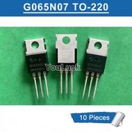 10pcs Original G065N07 TO-220 HYG065N07NS1P GO65N07 70V/100A N-channel MOSFET Transistor New