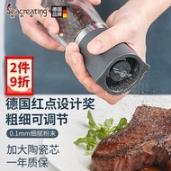 [German Red Dot Design Award]Manual Pepper Grinder Rose Salt Black and White Peppercorn Chinese Pric