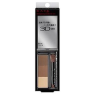Kate - 3D三色立體持久眉粉餅 - Ex-5 Brown 2.2g附眉刷(4973167208397)