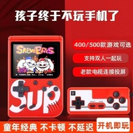 Sup Handheld Game Console Nostalgic Classic 500 in 1 Game Console Nostalgic Charging SUP Gift