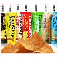 [ShanYao Yam Chips] Yam Chips Famous Potato Chip Yam Chips Potato Chip 88g