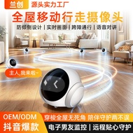Famue Movable Monitoring Robot EBO Same Style HD Smart Electronic Boyfriend Remote Accompanying Came