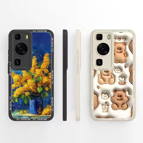 Cases For Huawei P60 P60 Pro P60 Art Beautiful Sunflower Antifouling Protective Drop-Resistant Cover