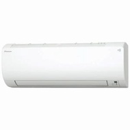 （標準取付工事費込）ダイキン　DAIKIN　エアコン おもに18畳用 VXシリーズ　S563ATVP-W ホワイト