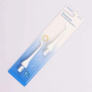 2Pcs EW0955W Replacement Nozzle for  Oral Irrigator EW-ADJ4 EW-DJ40 EW-DJ10 EW1211 EW1211A ADJ4 DJ40