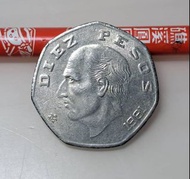 絕版硬幣--墨西哥1981年10披索 (Mexico 1971 1 Peso)-第三型國徽-七邊形硬幣