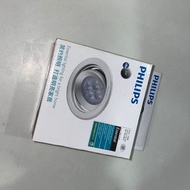 飛利浦 Philips 5W LED 白光 射燈 59722