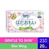 Sofy Hadaomoi Day Night Slim Panty Liner Sanitary Pad 23cm/26cm/ 29cm/ 36cm
