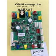 OGAWA massage chair mainboard Model :OG-5568 supply all OGAWA massage chair parts