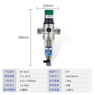 Filter Pentel BF-10-B Decompression Pipe BF-06-B Whole House Filter Protection Water Purification Pr