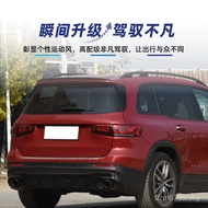 Sesuai untuk Mercedes-Benz GLB-Class X247 GLB180 200 GLB35 2019+ Bahagian Pengubahsuaian Spoiler Bum