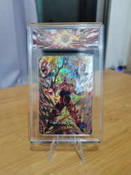 龍珠 Super Divers SDV10-SEC