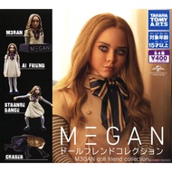 TOMY TOMY Gashapon Megan Doll Collection M3GAN AI Robot Miniature Model Desktop Decoration Ready Sto