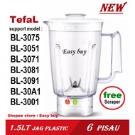 TefaL blender Jug 1.5Lt Replacement (Not included Machine)