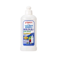 貝親 奶瓶清潔劑 濃縮型 300ml
