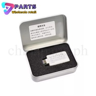 MC-G04 Cartridge Chip Reset Device Fit Canon G1130 G2170 G3170 G1230 G2270 G3270 G1737 G2770 G3770 G