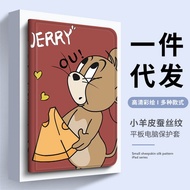 ipad cover ipad screen protector Suitable for Apple air2 Protective Case ipad2017/2018 Protective Ca