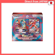 Pokémon Card Game Sword & Shield VSTAR & VMAX High-Class Deck Deoxys